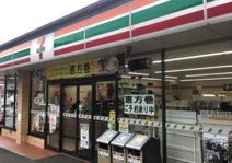 セブンイレブン 川崎栗谷3丁目店