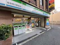ファミリーマート　阪急南方駅前店
