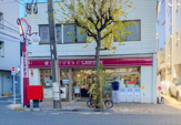 ナチュラルローソン 若林一丁目店