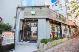三軒茶屋ふじい歯科