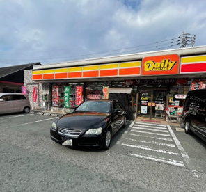 デイリーヤマザキ 福岡篠栗店の画像1