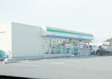ファミリーマート 小山中久喜店　