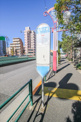 若林交番(バス停、五反田駅・大森駅行き)