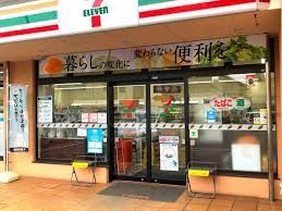 セブンイレブン 柏高田店の画像1
