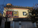 マクドナルド仙川店
