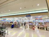 ウエルシアCOMBOX光明池店