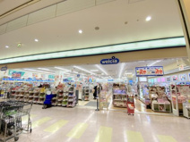 ウエルシアCOMBOX光明池店