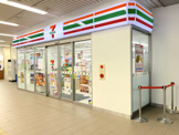 セブンイレブン 泉北高速光明池駅店