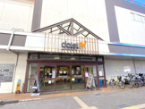 ダイエー光明池店