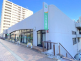 りそな銀行 光明池支店