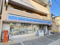 ローソン 高石綾園店