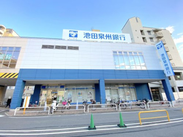 池田泉州銀行 高石支店の画像1