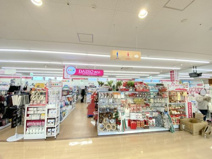 ザ・ダイソー 関西スーパー高石駅前店