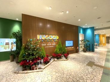 HUGOODアプラたかいしの画像1