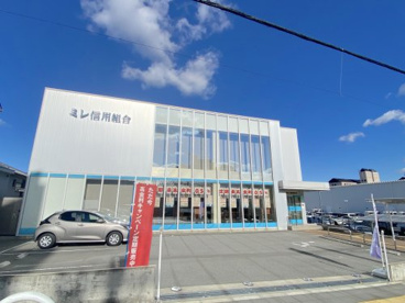 ミレ信用組合南大阪支店の画像1