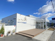 ル・パラディ、テニス&ゴルフ鳳