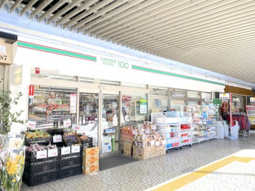 ローソン100 LS津久野駅前店の画像1