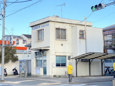高石警察署 千代田交番の画像1