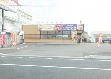 やよい軒 小山東城南店　の画像1