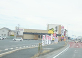 ゆず庵 小山店