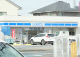 ローソン 小山中久喜五丁目店