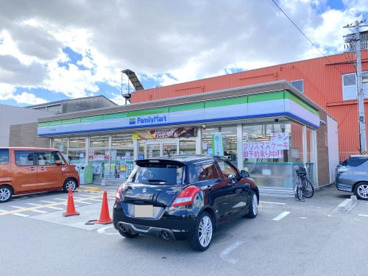 ファミリーマート 京屋平岡町店の画像1