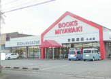宮脇書店 小山店　