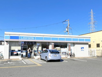 ローソン 堺堀上町店