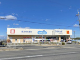 ウエルシア堺大庭寺2号店