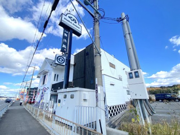 無添 くら寿司 泉北店の画像1