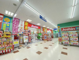Joshin(ジョーシン) 堺インター店