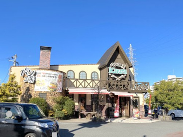 パン工房カワ 泉北深井店の画像1