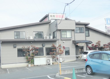 焼肉東田園　の画像1