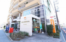 新狭山駅前郵便局