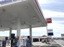 株式会社井口鉱油狭山店