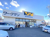 ワークマン 堺八田北店