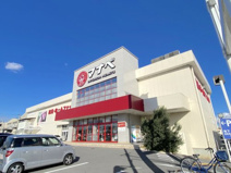 マナベインテリアハーツ堺泉北店