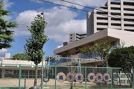 吹田市立南千里保育園の画像1