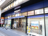 みずほ銀行世田谷支店