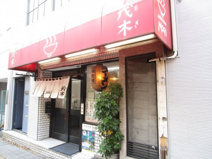 ラーメン茂木