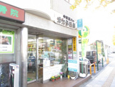 オカダ薬局