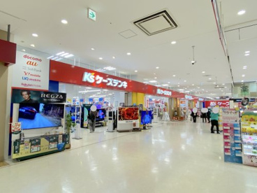 ケーズデンキ アリオ鳳店の画像1