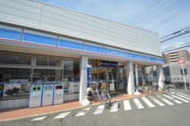 ローソン　茨木上穂積一丁目店