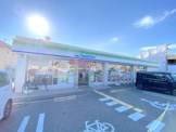 ファミリーマート 堺鳳西町二丁店
