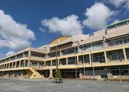 横浜市立下郷小学校