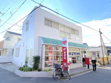 高石東羽衣郵便局の画像1