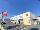 ウエルシア高石東羽衣店
