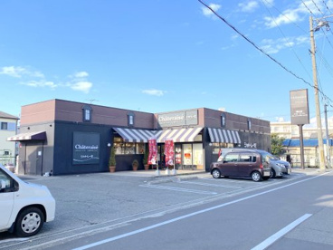 シャトレーゼ 高石店の画像1
