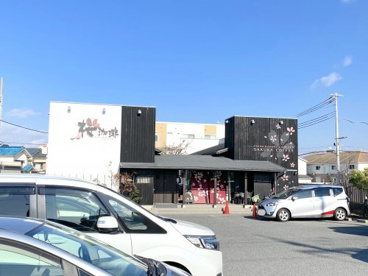 桜珈琲 鳳本店の画像1
