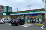 ファミリーマート 八王子めじろ台二丁目店